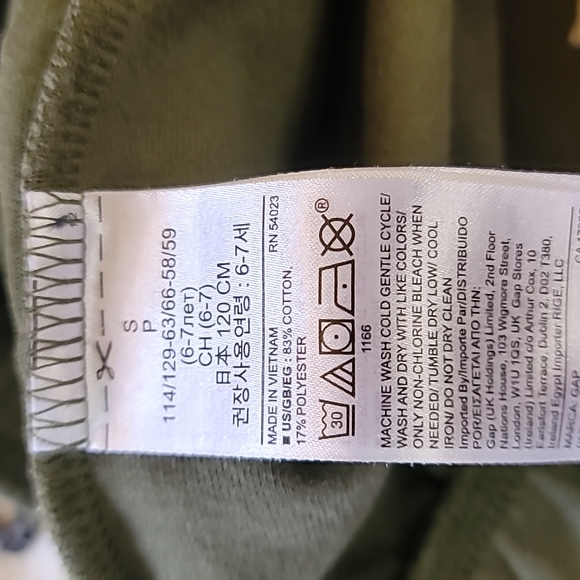 Boy shorts, size 6/7 , Gap kids - Picture 4 of 5